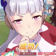 『ウマ娘』ゴールドシップで臨む「アオハル杯」プレイレポ―ゴルシを徹底管理？無理に決まってるだろ！