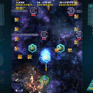 プラチナゲームズ新作STG『ソルクレスタ』12月9日配信決定―神谷英樹氏が手掛けるDLCの存在も明らかに