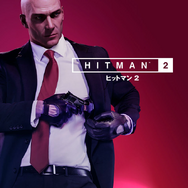 『HITMAN 2』やPS5『オーバークック』が対象！ 2021年9月度PS Plusフリープレイタイトル公開