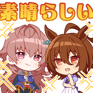 『ウマ娘』『グラブル』等がLINEスタンプでコラボ！「ゴルシ」と「ベリアル」の2ショットに話題騒然