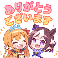『ウマ娘』『グラブル』等がLINEスタンプでコラボ！「ゴルシ」と「ベリアル」の2ショットに話題騒然