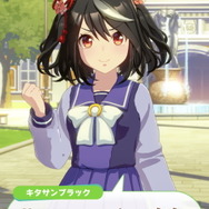 『ウマ娘』キタサンブラック、1コマ漫画でも“有名オーナー”の存在感をアピール！実装後は“演歌”が聞けるかも？