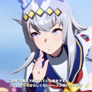 のびーる猫ならぬ、のびーるオグリキャップ!「ウマ娘 シンデレラグレイ」久住先生の“縦長オグリ”に元ネタも反応