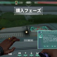 画像で見る『VALORANT』新マップ「フラクチャー」。DUALITY（二重性）を感じさせる廃墟で何が起こったのか【先行レポ】