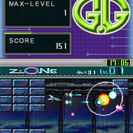 G.Gシリーズ Z・ONE