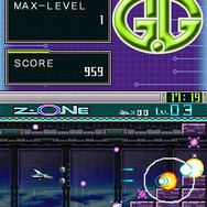 G.Gシリーズ Z・ONE
