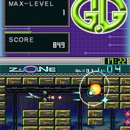 G.Gシリーズ Z・ONE