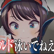 今推しているVtuberは誰？ 3位宝鐘マリン、2位剣持刀也、1位は…【アンケ結果発表】