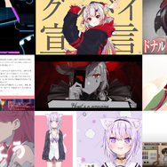 今推しているVtuberは誰？ 3位宝鐘マリン、2位剣持刀也、1位は…【アンケ結果発表】