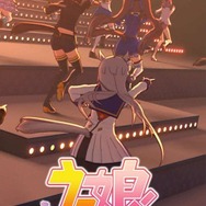 『ウマ娘』ニュースランキング―「へたくそスクショ集」がトップに！CLAMP版『ウマ娘』も要チェック