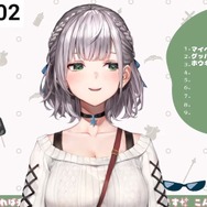 今推しているVtuberは誰？ 3位宝鐘マリン、2位剣持刀也、1位は…【アンケ結果発表】