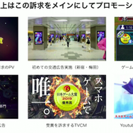 『メギド72』の当初の失敗からの復活劇は ゲームの“こだわり”を運営に絡めることで実現した。プレイヤーを熱狂させ続ける独自の手法とは【CEDEC2021】