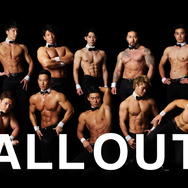 新作フリー素材「異世界転生マッチョ」のインパクトが凄まじい！剣と筋肉の世界で、1人のマッチョが魔王退治