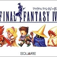 『ファイナルファンタジーIV』ピクセルリマスター間もなく発売!SFC&GBA&PSP版とグラフィックを比較【特集】