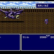 『ファイナルファンタジーIV』ピクセルリマスター間もなく発売!SFC&GBA&PSP版とグラフィックを比較【特集】