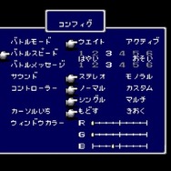 『ファイナルファンタジーIV』ピクセルリマスター間もなく発売!SFC&GBA&PSP版とグラフィックを比較【特集】