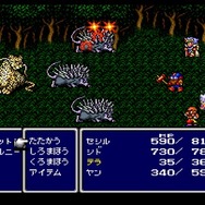 『ファイナルファンタジーIV』ピクセルリマスター間もなく発売!SFC&GBA&PSP版とグラフィックを比較【特集】