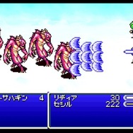 『ファイナルファンタジーIV』ピクセルリマスター間もなく発売!SFC&GBA&PSP版とグラフィックを比較【特集】