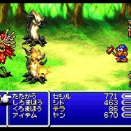 『ファイナルファンタジーIV』ピクセルリマスター間もなく発売!SFC&GBA&PSP版とグラフィックを比較【特集】