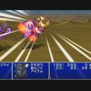 『ファイナルファンタジーIV』ピクセルリマスター間もなく発売!SFC&GBA&PSP版とグラフィックを比較【特集】