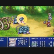 『ファイナルファンタジーIV』ピクセルリマスター間もなく発売!SFC&GBA&PSP版とグラフィックを比較【特集】