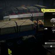シリーズ最新作『スノーランナー』の運搬業務はどこまでリアル?老舗材木店の若大将に訊く“トラック乗りの心構え”