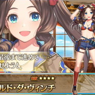『FGO』今年は「沖田オルタ」「アナスタシア」「シャルロット・コルデー」が水着に!乙女たちの“夏衣装”を見よ