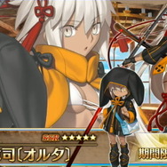 『FGO』今年は「沖田オルタ」「アナスタシア」「シャルロット・コルデー」が水着に!乙女たちの“夏衣装”を見よ