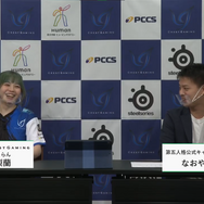 『FORTNITE』『第五人格』2部門で王者が決定!ハイレベルな試合が繰り広げられた第3回「Human Crest Gaming Cup」の模様をレポート