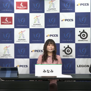 『FORTNITE』『第五人格』2部門で王者が決定!ハイレベルな試合が繰り広げられた第3回「Human Crest Gaming Cup」の模様をレポート