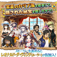 『FGO』後半の水着サーヴァントは清少納言、カイニス、カーマ!?イベントCMから見えた後半組をチェック!