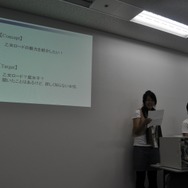 フロム・ソフトウェア、ゲーム制作体験型インターンシップを実施