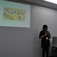 フロム・ソフトウェア、ゲーム制作体験型インターンシップを実施