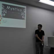 フロム・ソフトウェア、ゲーム制作体験型インターンシップを実施