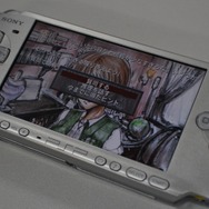 フロム・ソフトウェア、ゲーム制作体験型インターンシップを実施