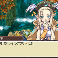 ルーンファクトリー3