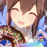 『ウマ娘』新育成ウマ娘「ヒシアケボノ」の性能をチェック！9月14日からは「レジェンドレース」も開催決定