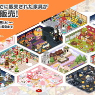 『アズレン』UR駆逐艦「島風」ついに実装！近接戦闘システム、シーズンパス等も語られた「4周年生放送」ひとまとめ