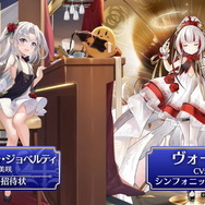 『アズレン』UR駆逐艦「島風」ついに実装！近接戦闘システム、シーズンパス等も語られた「4周年生放送」ひとまとめ