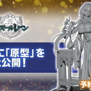 『アズレン』UR駆逐艦「島風」ついに実装！近接戦闘システム、シーズンパス等も語られた「4周年生放送」ひとまとめ