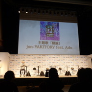 木村拓哉も登壇！『LOST JUDGMENT：裁かれざる記憶』の舞台裏が聞けた記者発表会の様子をお届け【レポ】