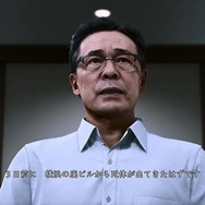 木村拓哉も登壇！『LOST JUDGMENT：裁かれざる記憶』の舞台裏が聞けた記者発表会の様子をお届け【レポ】