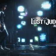 木村拓哉も登壇！『LOST JUDGMENT：裁かれざる記憶』の舞台裏が聞けた記者発表会の様子をお届け【レポ】