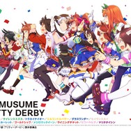 『ウマ娘』あなたの“初恋ウマ娘”は誰? 最初に出会って惚れた、思い出のあの子を大募集!【アンケート】