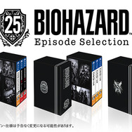 ナンバリング全作がエピソードごとに楽しめる！『バイオハザード』25周年記念特別パッケージがPS4向けに11月25日発売決定