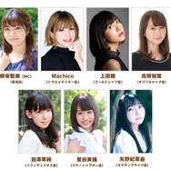 『ウマ娘』最新情報も飛び出す「ぱかライブTV Vol.9」9月20日放送決定！トレセン学園風の新セットでお届け