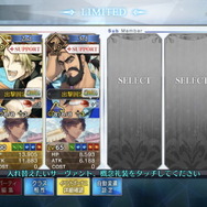 『FGO』清少納言、カイニス、カーマのレアリティや性能は?宝具演出からモーションまで、水着後半組の情報ひとまとめ!