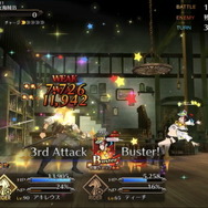 『FGO』清少納言、カイニス、カーマのレアリティや性能は?宝具演出からモーションまで、水着後半組の情報ひとまとめ!