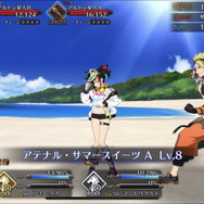 『FGO』清少納言、カイニス、カーマのレアリティや性能は?宝具演出からモーションまで、水着後半組の情報ひとまとめ!