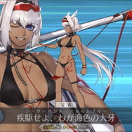 『FGO』清少納言、カイニス、カーマのレアリティや性能は?宝具演出からモーションまで、水着後半組の情報ひとまとめ!